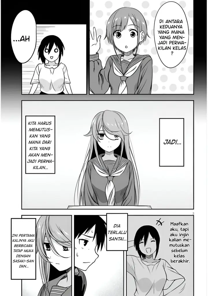 image-komik-kurai-anoko-to-shitai-koto-chapter-2-3/13