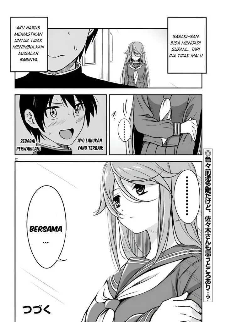 image-komik-kurai-anoko-to-shitai-koto-chapter-2-12/13