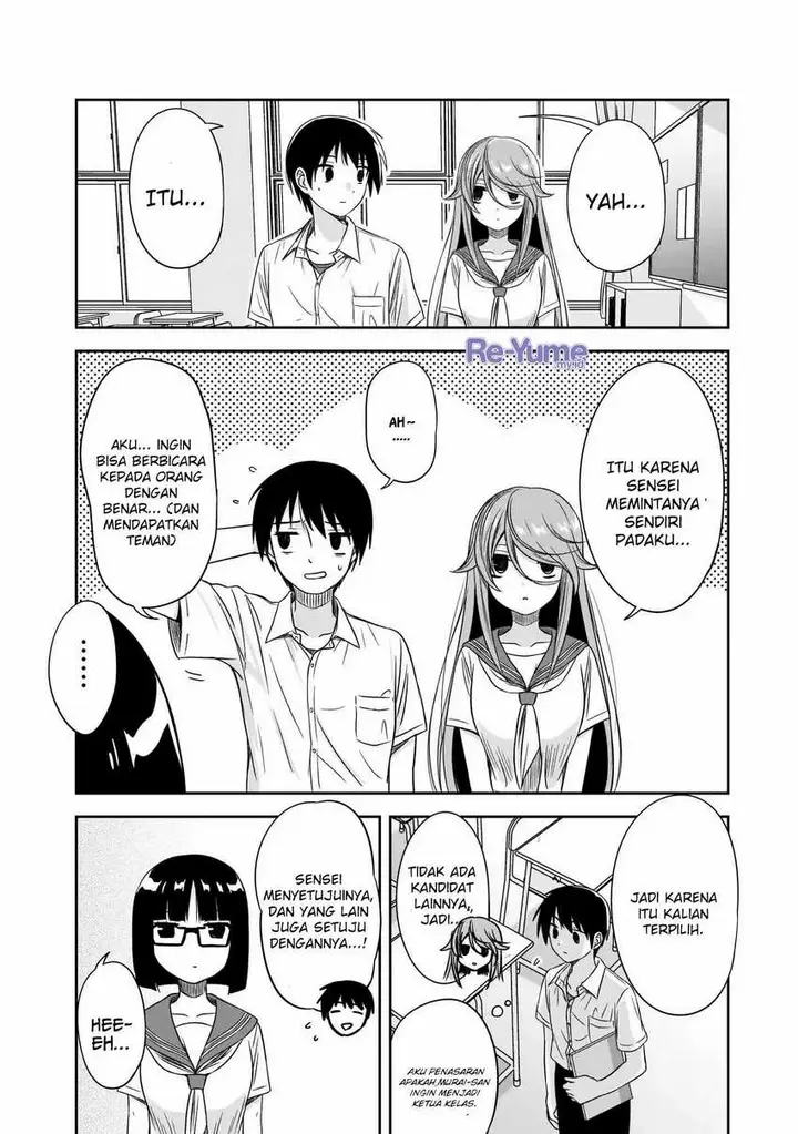 image-komik-kurai-anoko-to-shitai-koto-chapter-20-4/13
