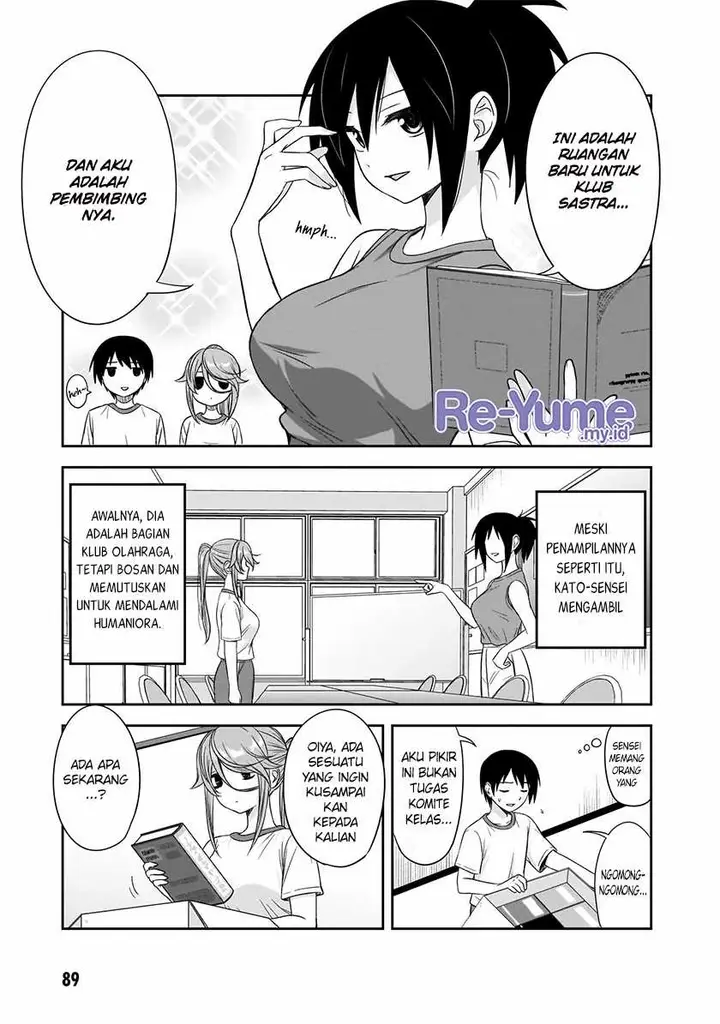 image-komik-kurai-anoko-to-shitai-koto-chapter-21-3/16