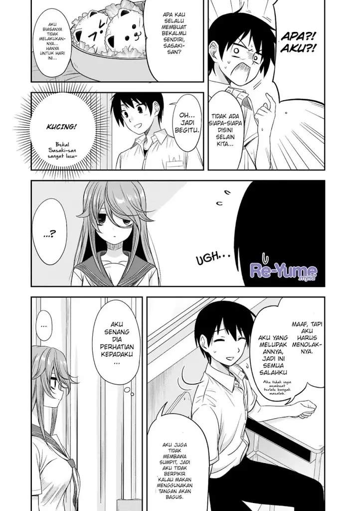 image-komik-kurai-anoko-to-shitai-koto-chapter-22-7/15