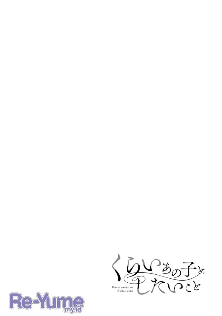 image-komik-kurai-anoko-to-shitai-koto-chapter-22-12/15