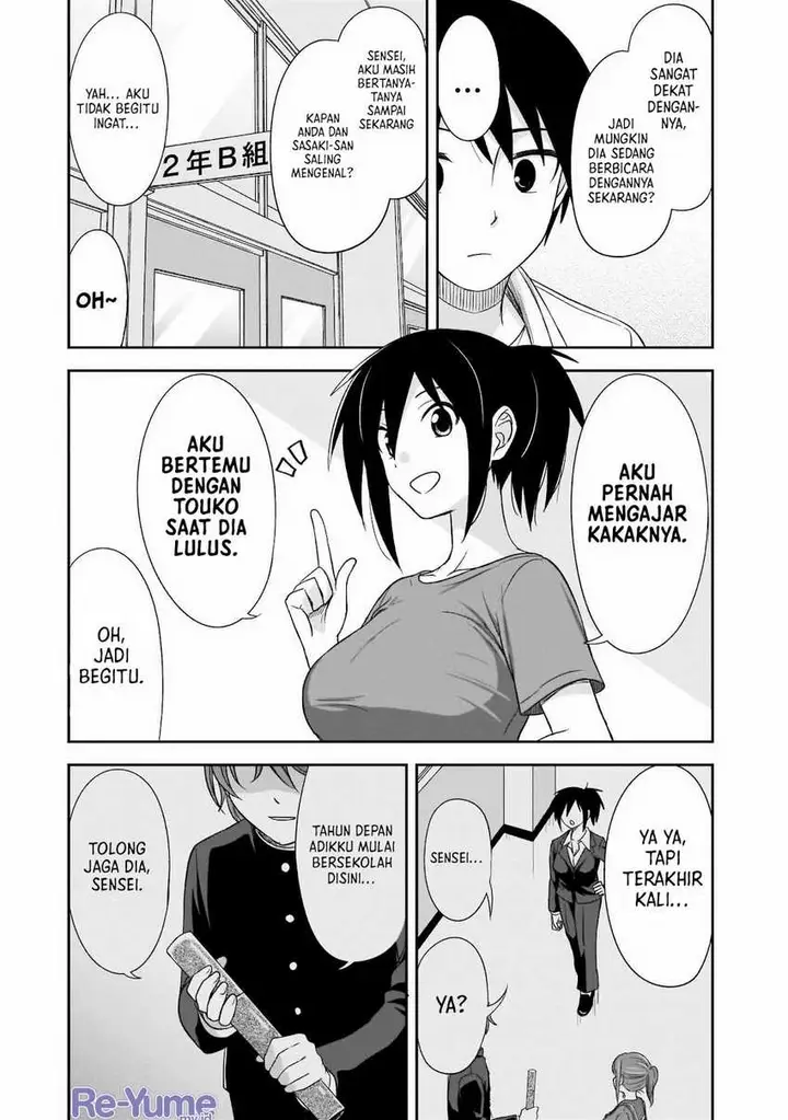 image-komik-kurai-anoko-to-shitai-koto-chapter-23-5/16