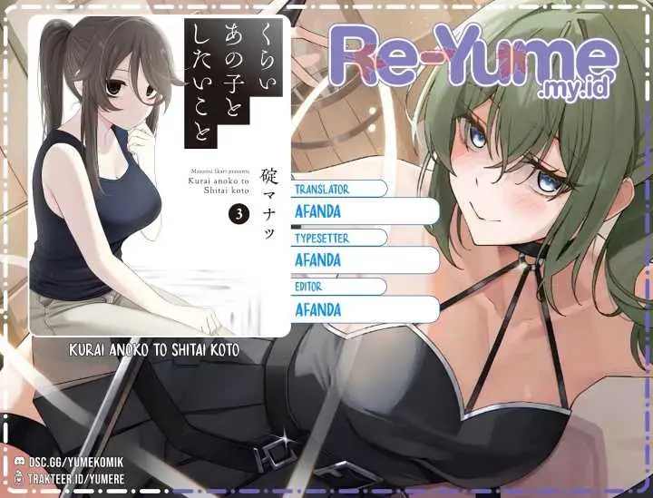 image-komik-kurai-anoko-to-shitai-koto-chapter-24-0/16