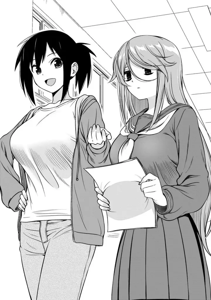 image-komik-kurai-anoko-to-shitai-koto-chapter-25-18/21