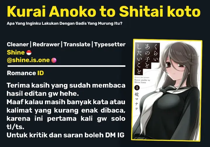 image-komik-kurai-anoko-to-shitai-koto-chapter-25-20/21