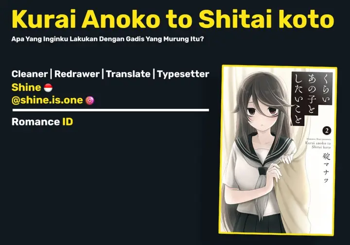 image-komik-kurai-anoko-to-shitai-koto-chapter-25.5-1/5