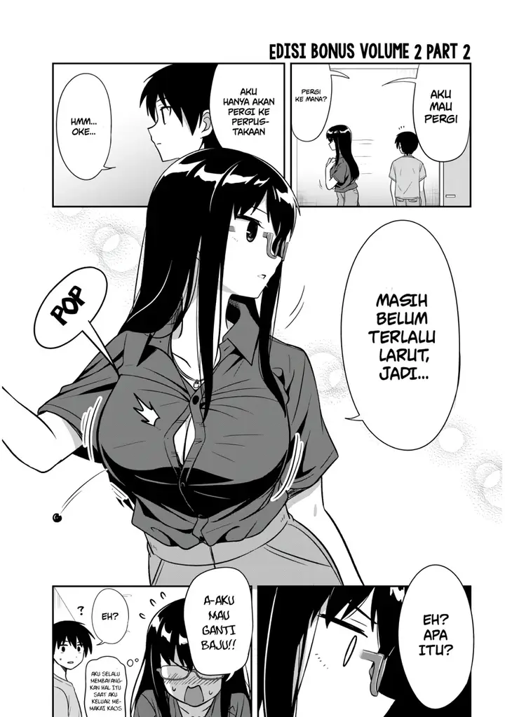image-komik-kurai-anoko-to-shitai-koto-chapter-25.5-2/5