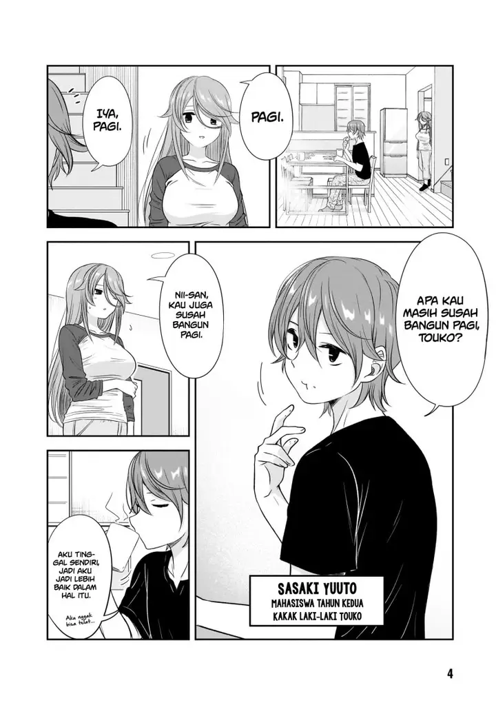image-komik-kurai-anoko-to-shitai-koto-chapter-26-2/12