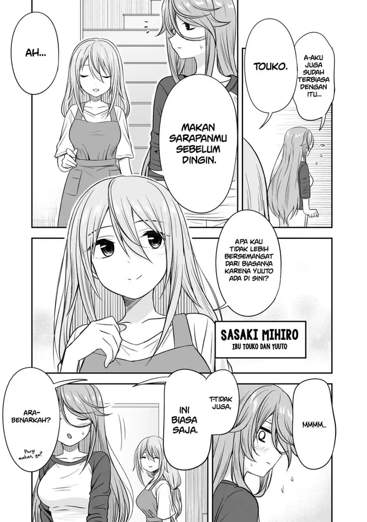 image-komik-kurai-anoko-to-shitai-koto-chapter-26-3/12