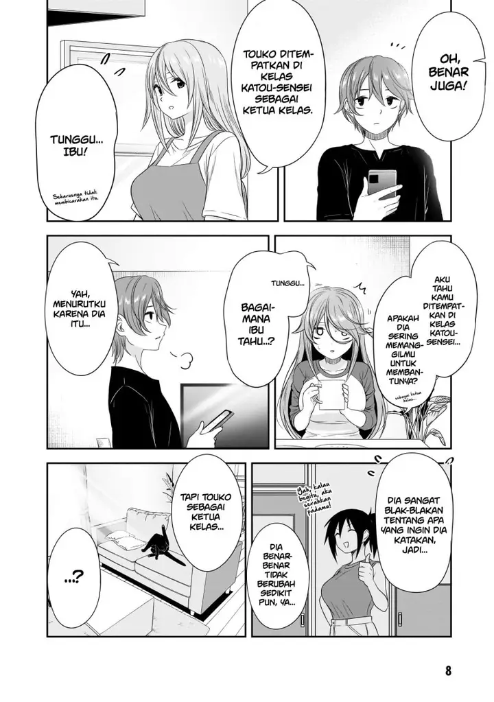 image-komik-kurai-anoko-to-shitai-koto-chapter-26-6/12