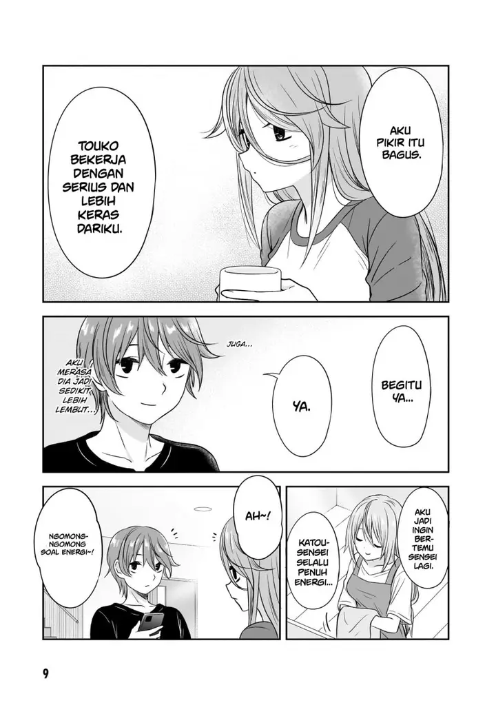 image-komik-kurai-anoko-to-shitai-koto-chapter-26-7/12