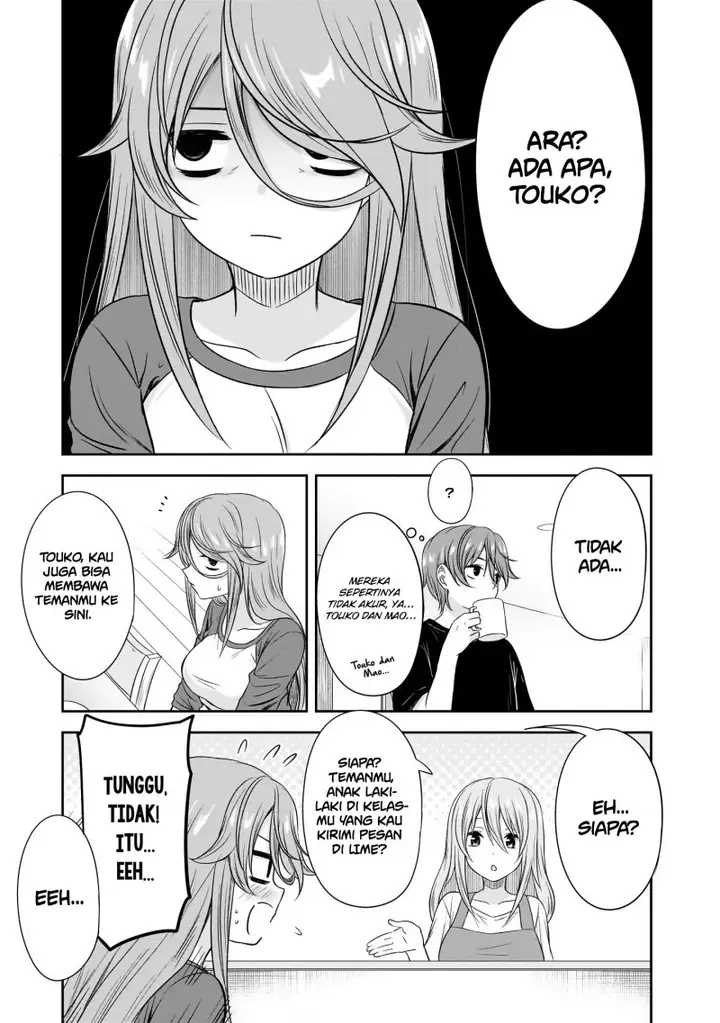 image-komik-kurai-anoko-to-shitai-koto-chapter-26-9/12