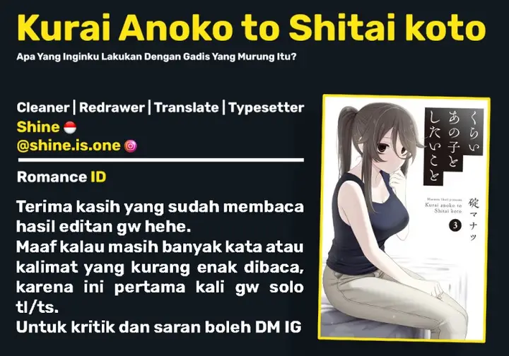 image-komik-kurai-anoko-to-shitai-koto-chapter-26-11/12