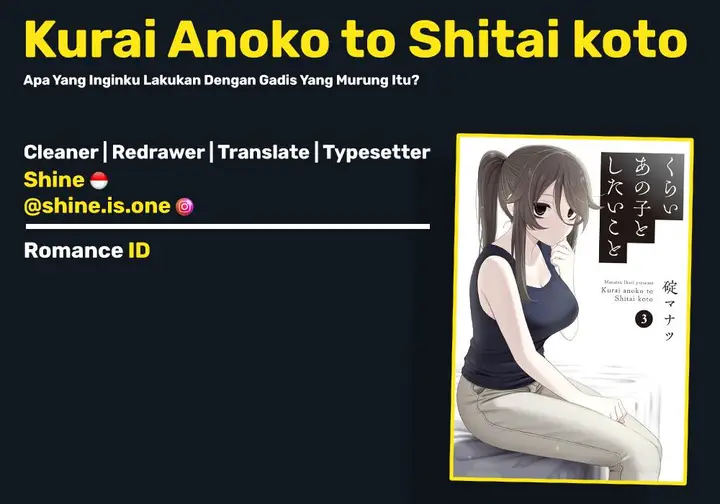 image-komik-kurai-anoko-to-shitai-koto-chapter-27-0/14