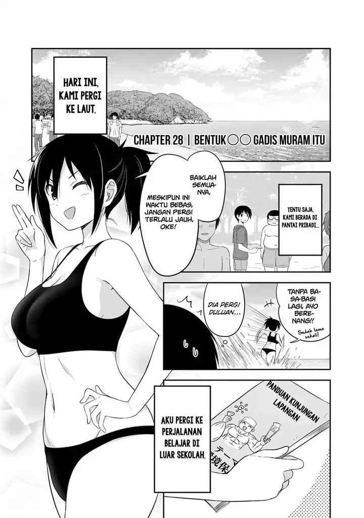 image-komik-kurai-anoko-to-shitai-koto-chapter-28-1/18