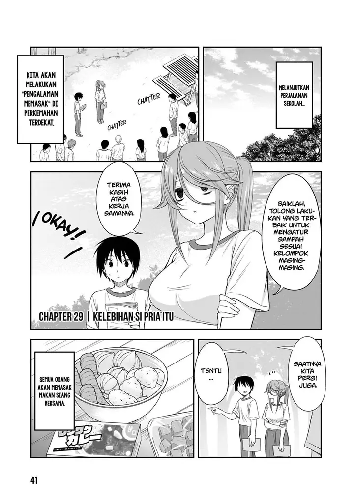 image-komik-kurai-anoko-to-shitai-koto-chapter-29-1/14