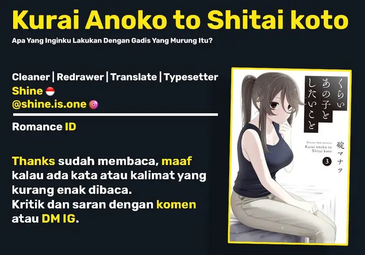 image-komik-kurai-anoko-to-shitai-koto-chapter-29-13/14