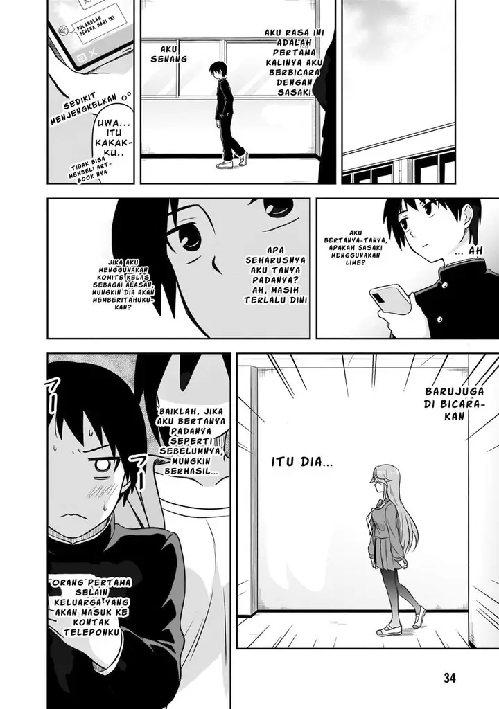 image-komik-kurai-anoko-to-shitai-koto-chapter-3-4/12