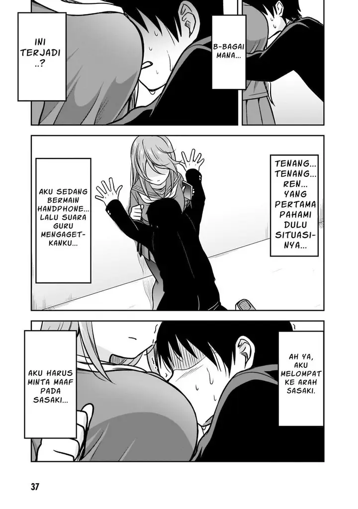 image-komik-kurai-anoko-to-shitai-koto-chapter-3-7/12
