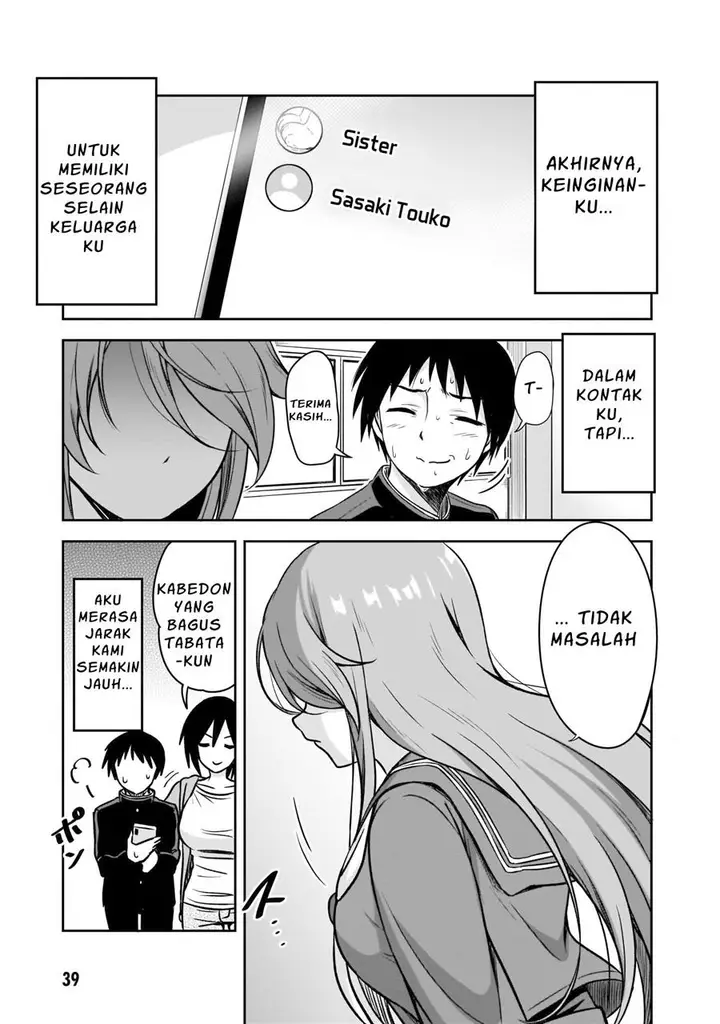 image-komik-kurai-anoko-to-shitai-koto-chapter-3-9/12