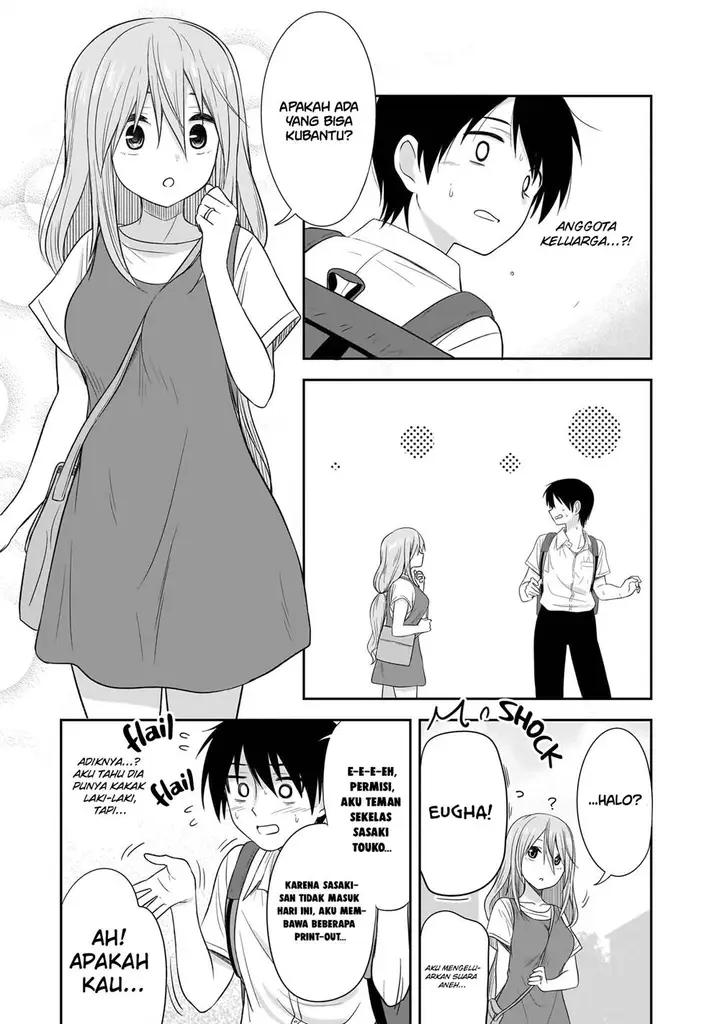 image-komik-kurai-anoko-to-shitai-koto-chapter-30-3/16