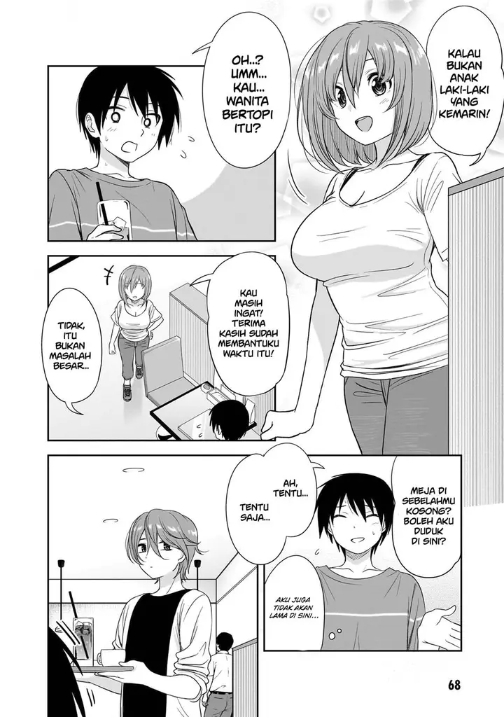 image-komik-kurai-anoko-to-shitai-koto-chapter-31-2/14