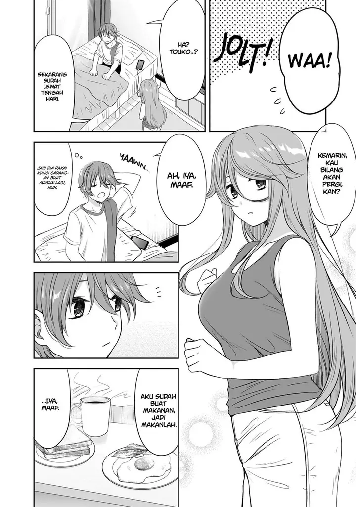 image-komik-kurai-anoko-to-shitai-koto-chapter-32-2/14