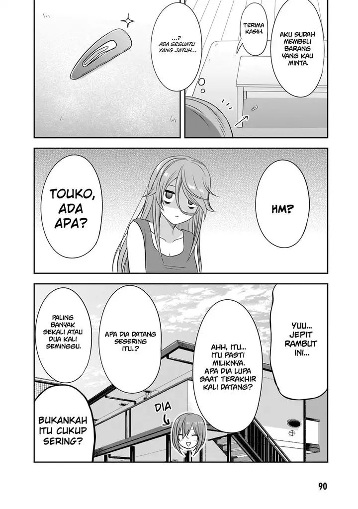 image-komik-kurai-anoko-to-shitai-koto-chapter-32-12/14