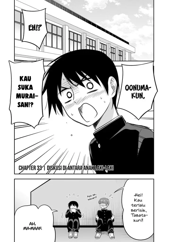 image-komik-kurai-anoko-to-shitai-koto-chapter-33-1/14