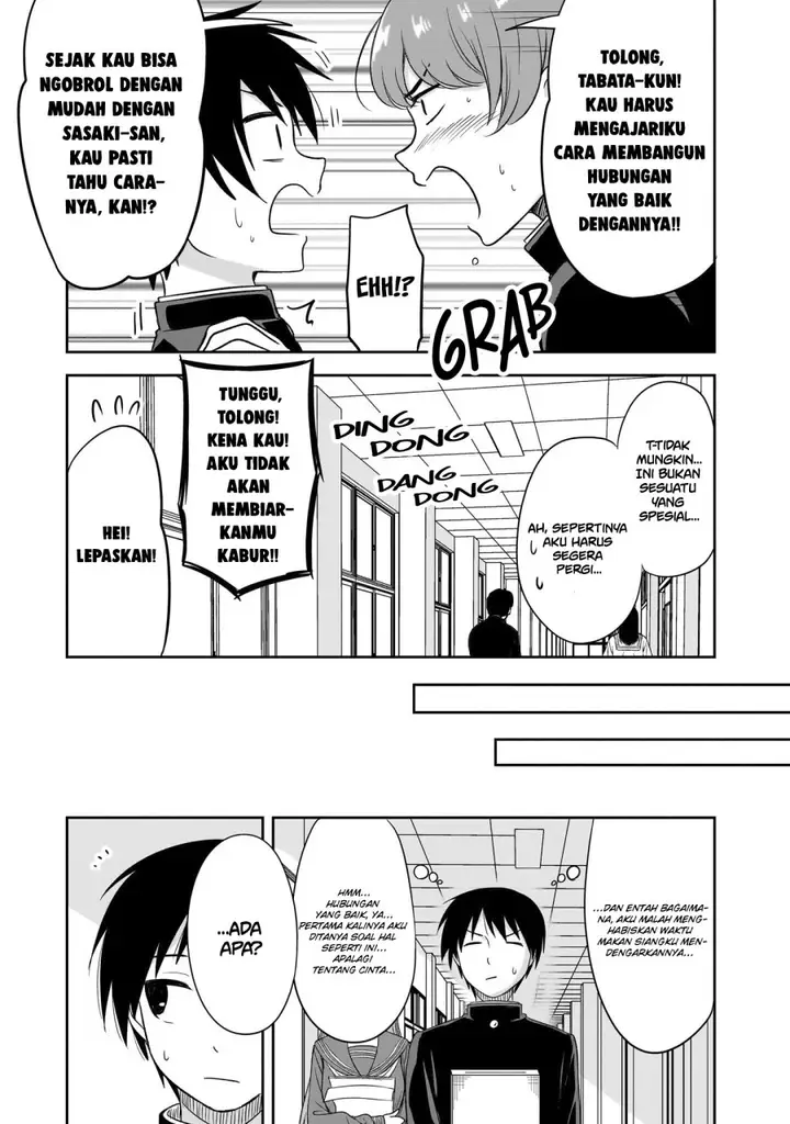 image-komik-kurai-anoko-to-shitai-koto-chapter-33-3/14