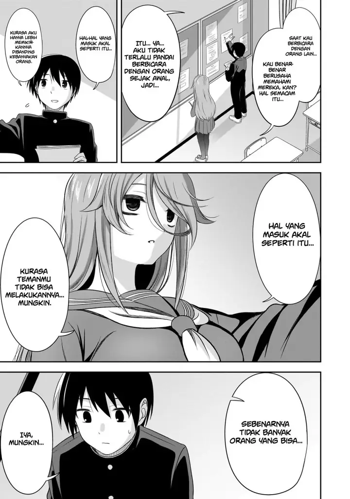 image-komik-kurai-anoko-to-shitai-koto-chapter-33-7/14