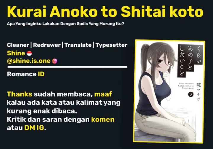 image-komik-kurai-anoko-to-shitai-koto-chapter-33-13/14