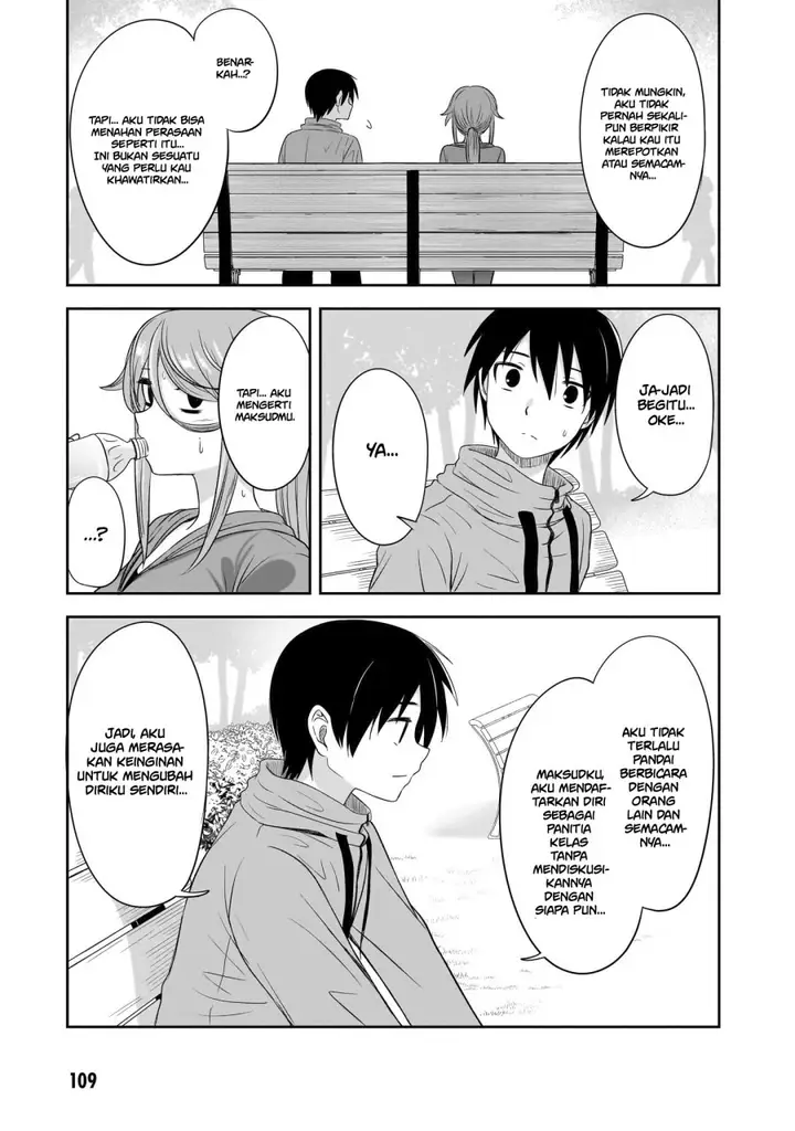 image-komik-kurai-anoko-to-shitai-koto-chapter-34-7/14