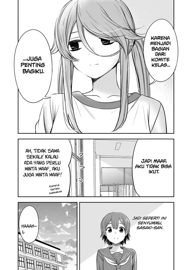 image-komik-kurai-anoko-to-shitai-koto-chapter-35-12/16