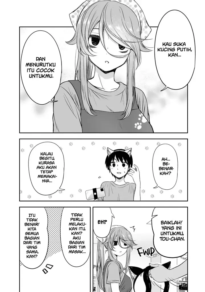 image-komik-kurai-anoko-to-shitai-koto-chapter-36-6/12