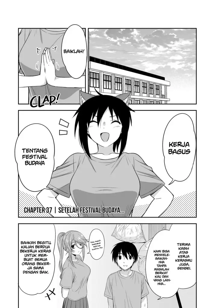 image-komik-kurai-anoko-to-shitai-koto-chapter-37-1/23
