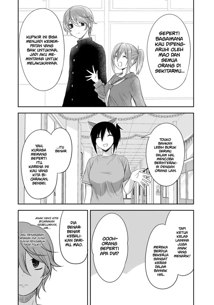 image-komik-kurai-anoko-to-shitai-koto-chapter-37-7/23