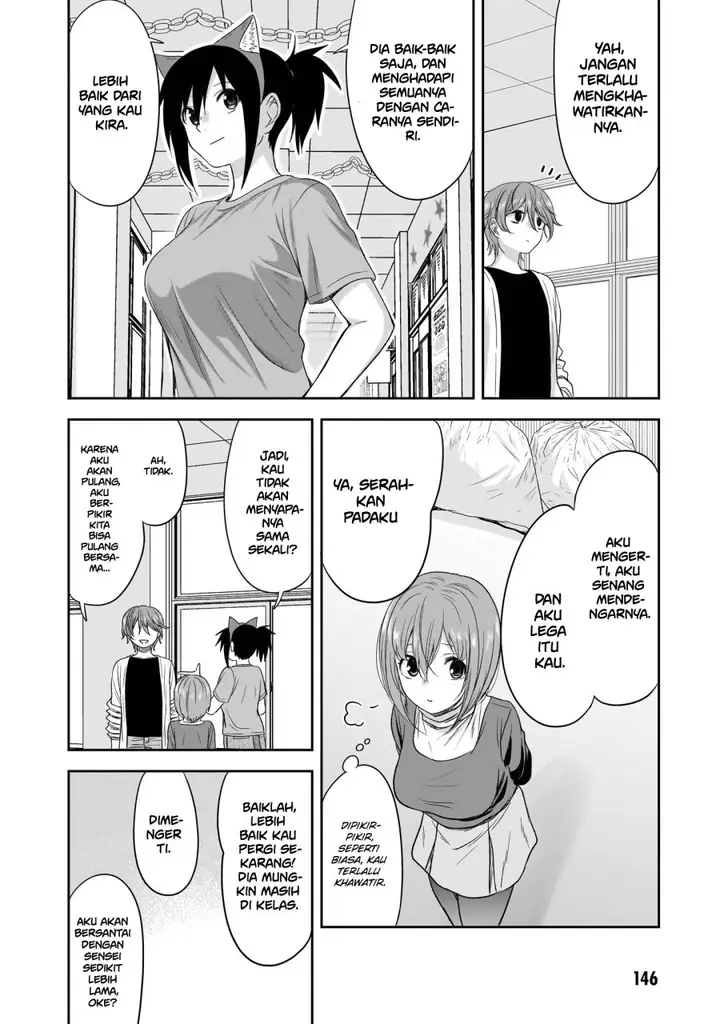 image-komik-kurai-anoko-to-shitai-koto-chapter-37-8/23