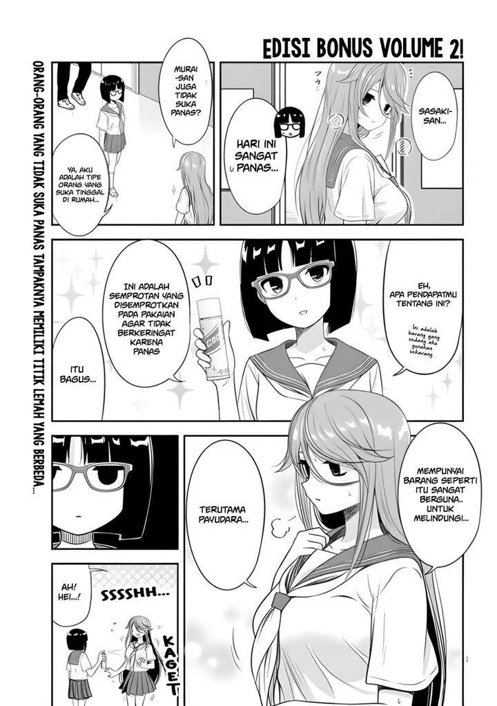 image-komik-kurai-anoko-to-shitai-koto-chapter-37-18/23