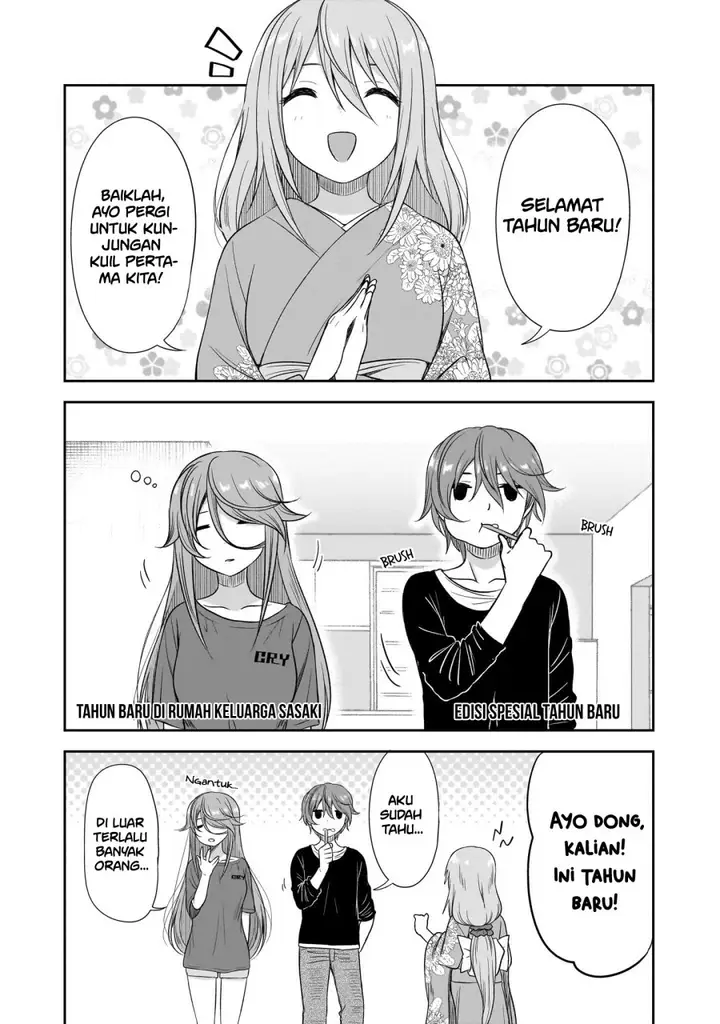 image-komik-kurai-anoko-to-shitai-koto-chapter-37-20/23