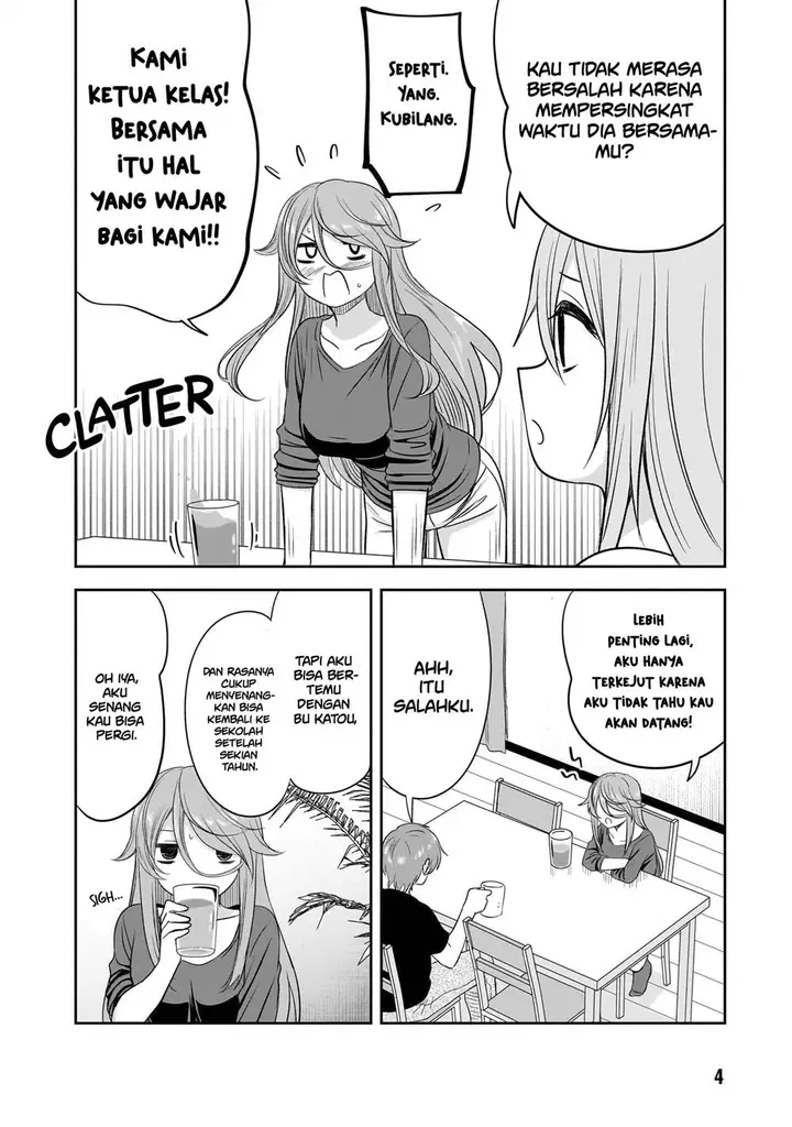 image-komik-kurai-anoko-to-shitai-koto-chapter-38-3/13