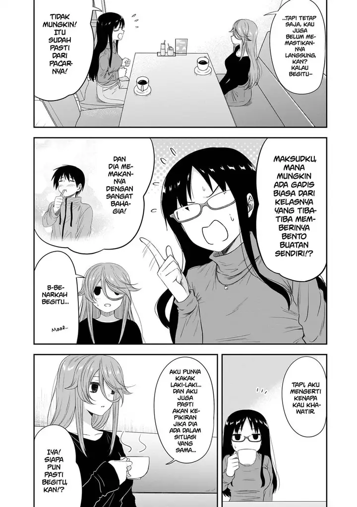 image-komik-kurai-anoko-to-shitai-koto-chapter-40-2/14