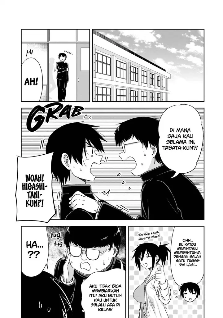 image-komik-kurai-anoko-to-shitai-koto-chapter-43-2/14