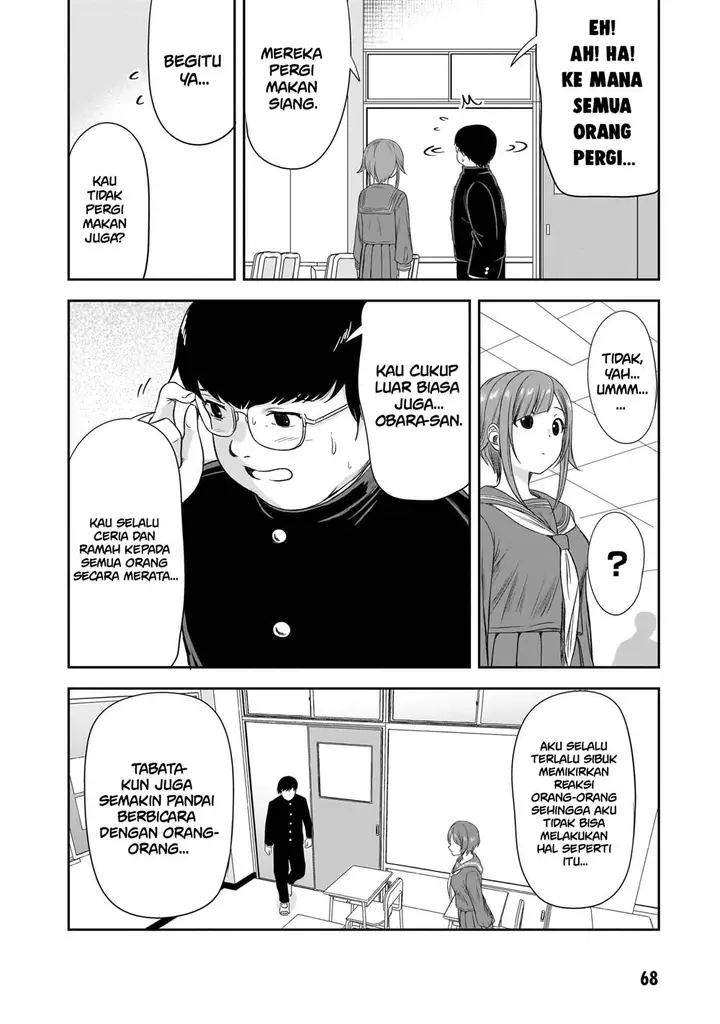 image-komik-kurai-anoko-to-shitai-koto-chapter-43-8/14