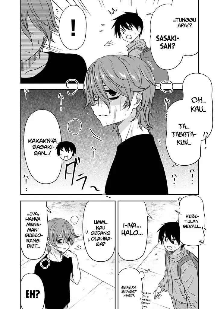 image-komik-kurai-anoko-to-shitai-koto-chapter-46-2/14