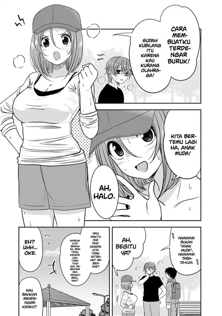 image-komik-kurai-anoko-to-shitai-koto-chapter-46-3/14