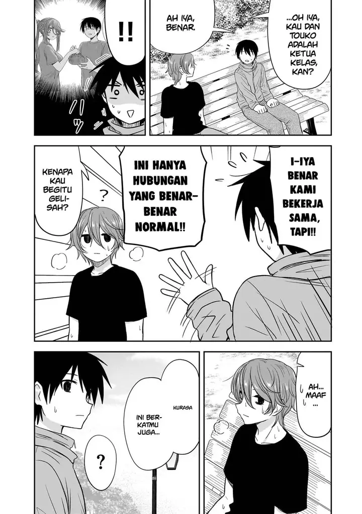 image-komik-kurai-anoko-to-shitai-koto-chapter-46-6/14