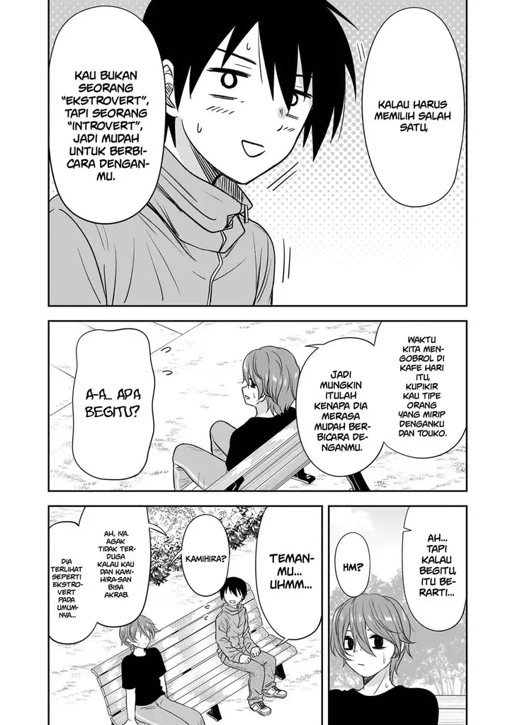 image-komik-kurai-anoko-to-shitai-koto-chapter-46-10/14