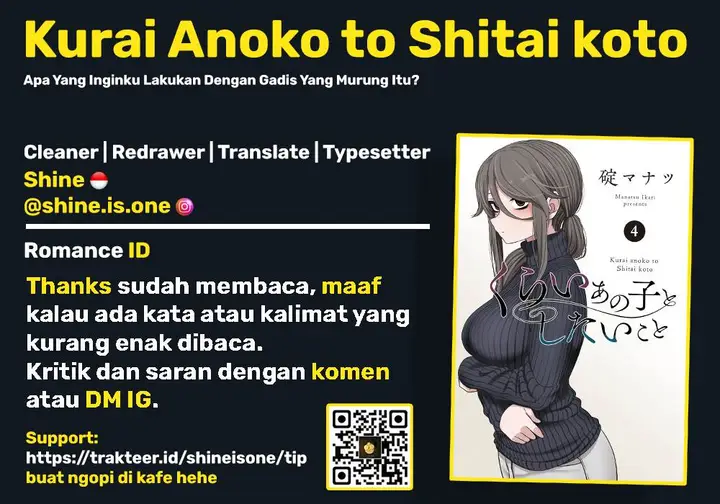 image-komik-kurai-anoko-to-shitai-koto-chapter-46-13/14